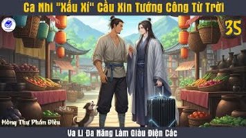 Phu Lang Gia Tiểu Tướng Công Hắn Siêu Ngọt